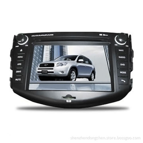 Car DVD Player with GPS Navigation and Seven-inch Digital Screen